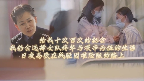 师帅视频——昨夜星辰