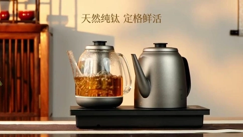 智能电茶炉