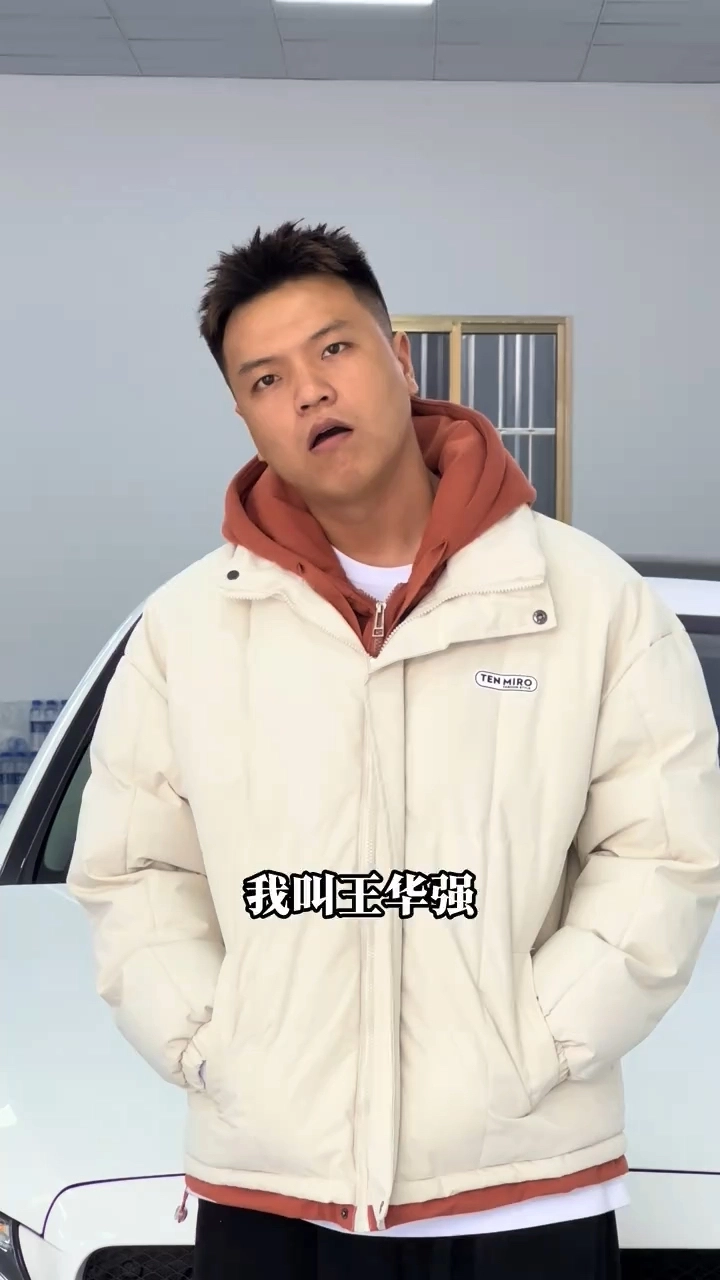 活好钱少 找我没毛