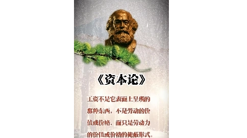 创作性短视频制作