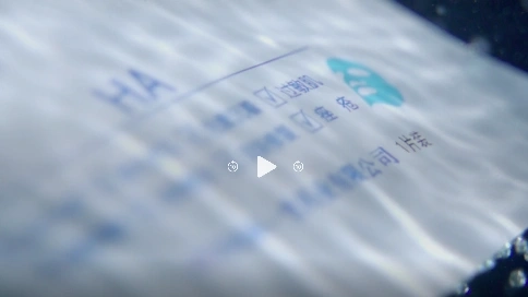 美容类 面膜广告小视频