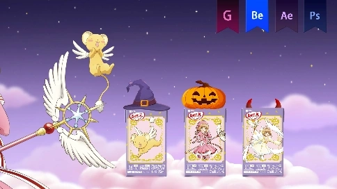 《蒙牛酸酸乳x小樱TVC》MG动画——安戈力文化