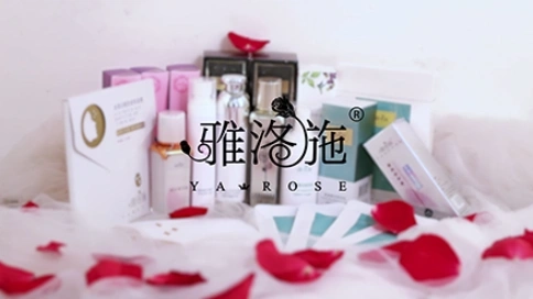 雅洛施量子喷雾