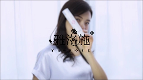 雅洛施水露花汁