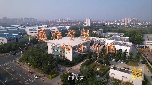 非凡匠人-《感悟智慧 传递价值》