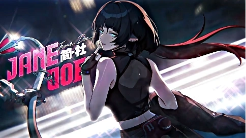 ⟪简•杜 游戏角色宣传pv混剪⟫ 绝区零