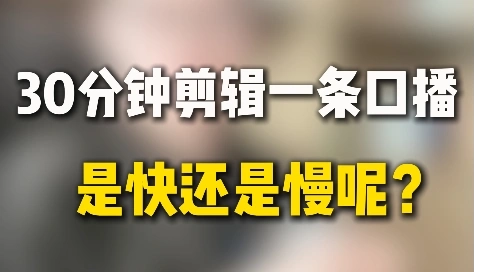 个人人设，宣传商家，团队