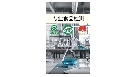 简易宣传片