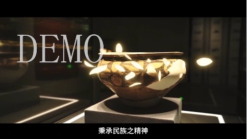 华夏文创宣传片