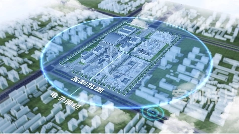 新网科技三维宣传片