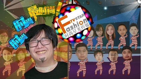 传媒公司年会创意小片-全员年度工作拍摄花絮