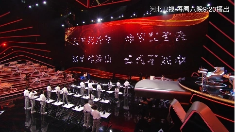 大型真人秀-后期全案制作A