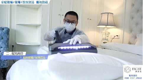 设备操作演示-环境检测，品牌设备演示