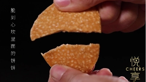 单品广告-商品首页用A