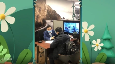 创意年会剪辑包装！