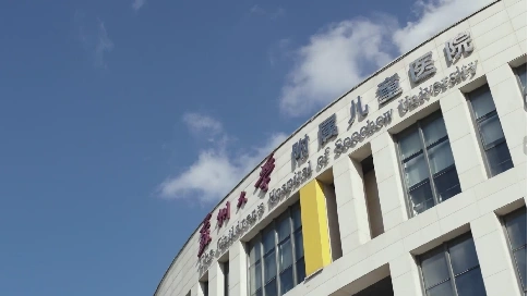 苏州大学附属儿童医院60周年庆宣传片