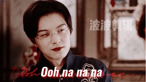 《千金丫环》人物向影视剧混剪