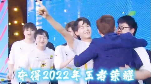 AG超玩会视频混剪