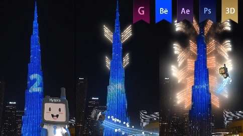 《海能达三维-迪拜塔》三维动画——安戈力文化