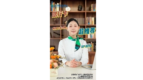 信息流口播剪辑