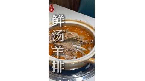 餐饮宣传片