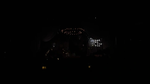 婚礼主持人口播视频