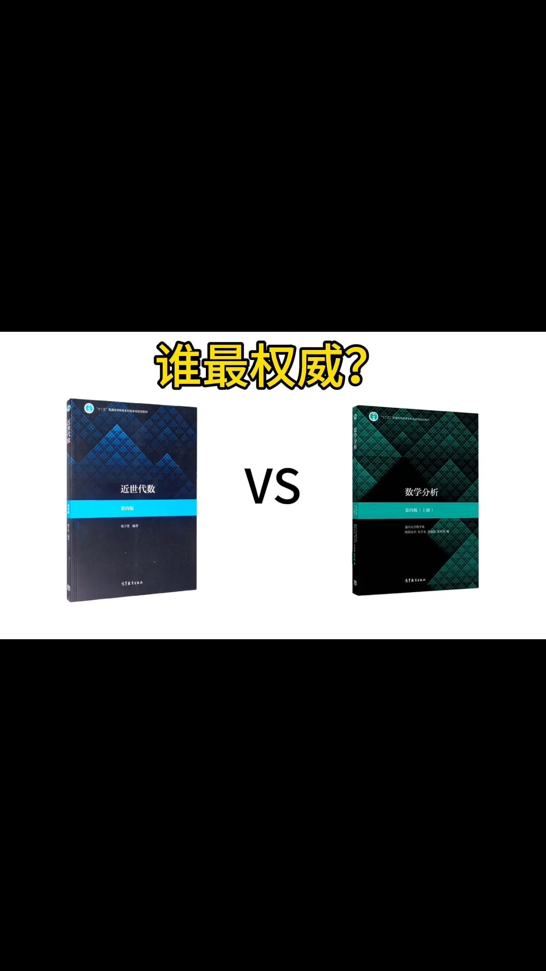 这是我在6片的d一個作品