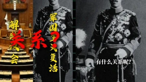 财经口播试剪案例