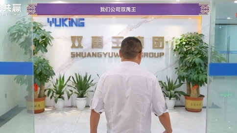 企业咨询学员回访