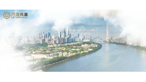 课程培训宣传片