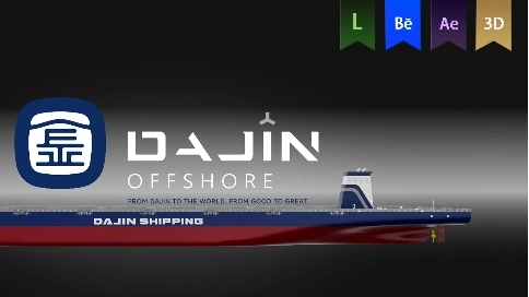 《DaJin船舶三维展示》三维——安戈力