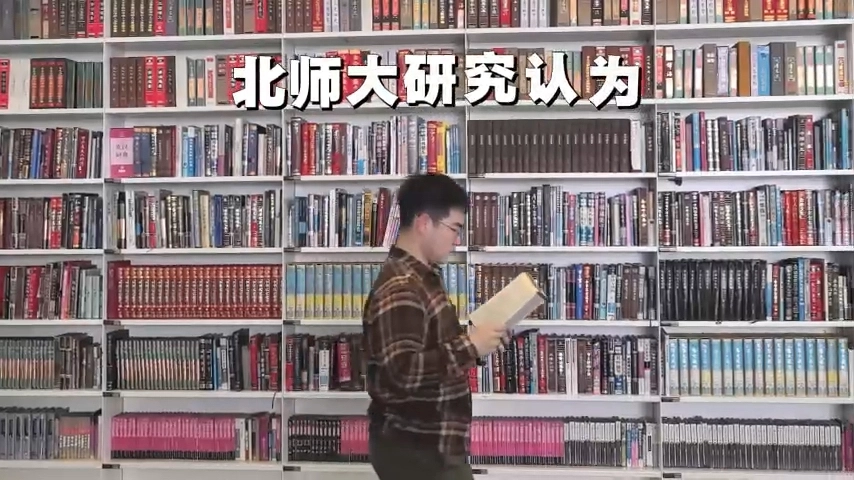 教育类博主剪辑