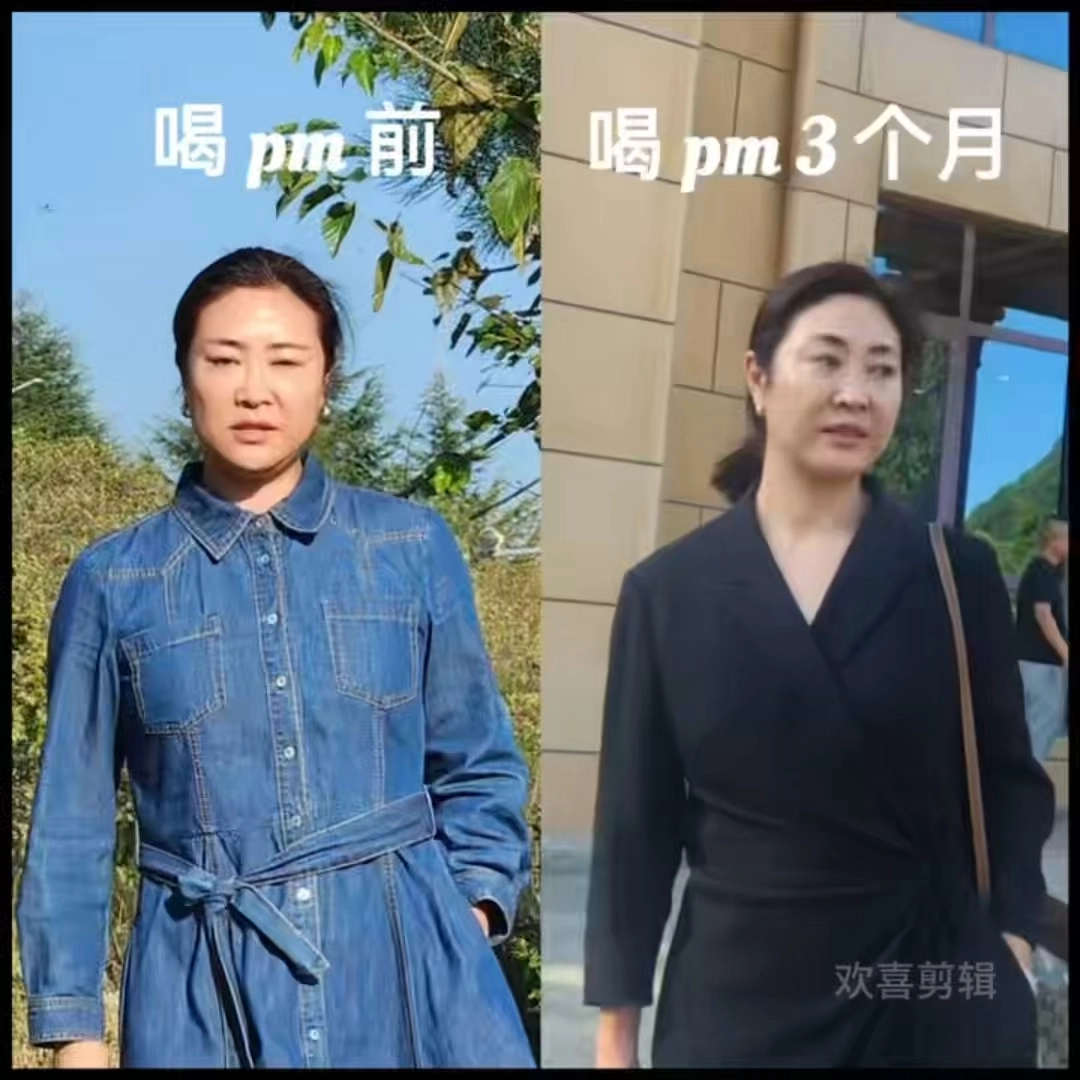 人物对比，从远到近卡点原声