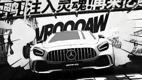 UGLY参考推荐【第180期】黑白简约色系《Mecedes Benz》