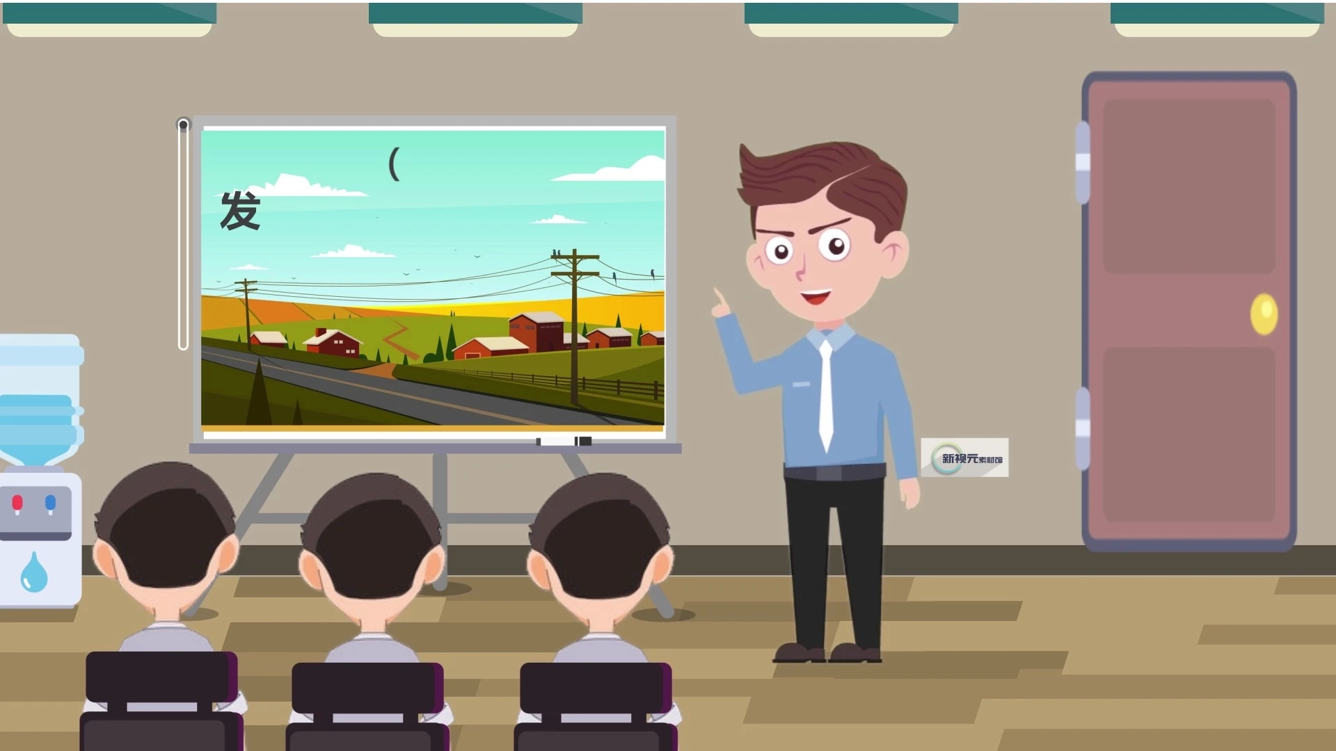 Ae二维动画剪辑