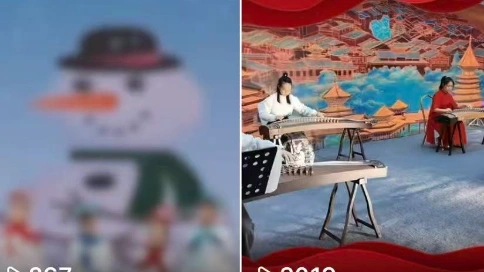 机构戏剧节活动宣传