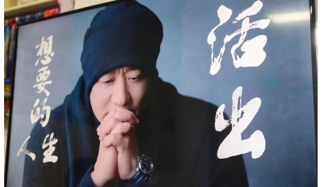 个人形象宣传片