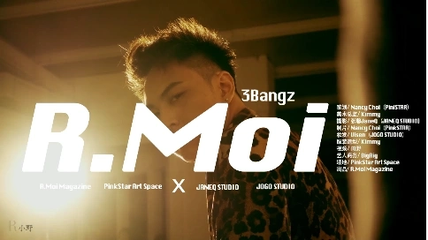 <R.Moi>艺人杂志MV