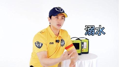 急救公益宣传大使广告