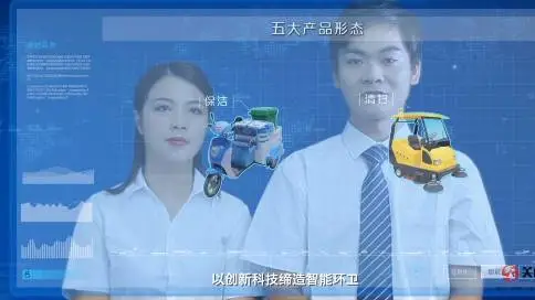 安徽华信电动科技股份有限公司宣传片