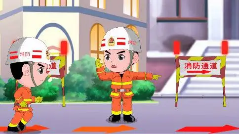 石家庄市公安消防支队动画