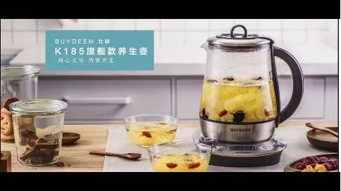 北鼎养生壶产品广告视频