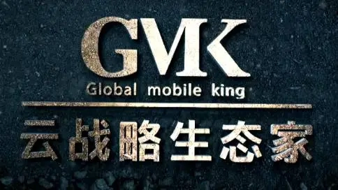 云战略生态家宣传片