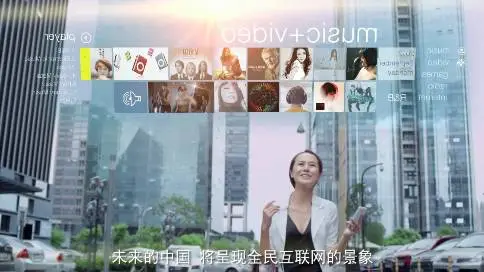 北京打造前程互联网教育科技有限公司宣传片
