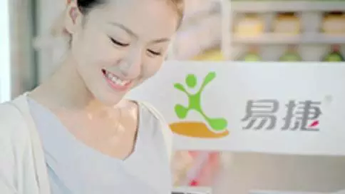 西安宣传片拍摄陕西石油宣传片（样片）英朗传播制作参考