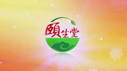 安徽颐生堂本草养生花茶视频宣传片-峰领影视10余年专业制片