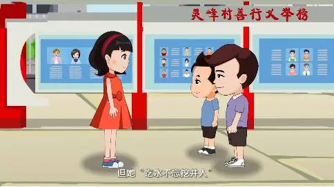 无锡传媒 | 上海影视动画制作 | 昆山动漫制作公司 