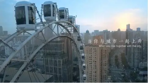STV宣传片《这里是上海2017》