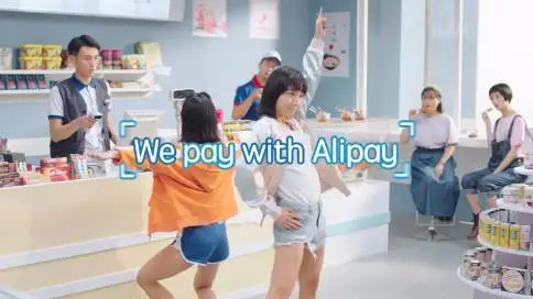 支付宝创意MV《we pay with alipay》