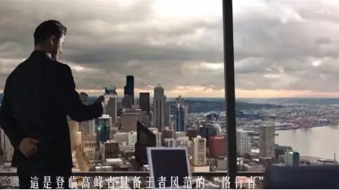 金恪集团企业宣传片